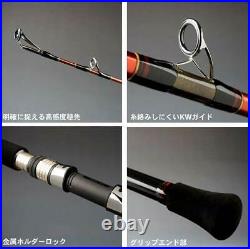 Daiwa Profond Zone 7 Pour 3 Choshi 120-240 Bateau Pêche Tige De Stylé Pêcheur